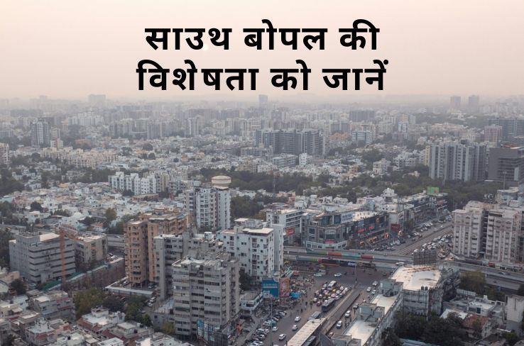 एक नए आगंतुक का सोबो रोमांच: साउथ बोपल के खजानों को उजागर करना