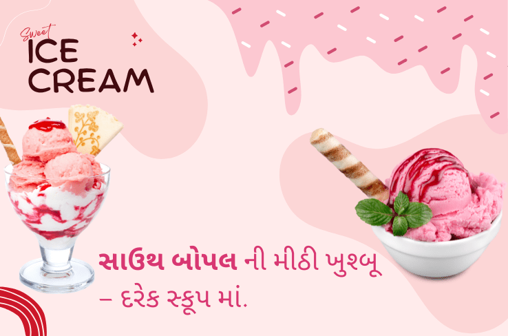 મોલી મૂ, બોપલ: દરેક સ્કૂપ સાથે એક મીઠી કહાણી