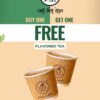 Winter offer at Teapost Aarohi galleria